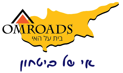 Footer Logo