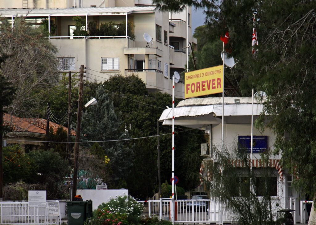The Border In The "green Line" In Nicosia, Cyprus